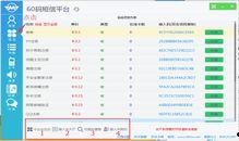1.16.5版本最新爆料,新内容、新玩法，带你领略游戏新境界
