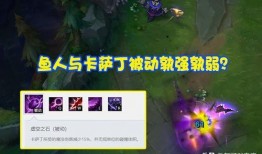 火神今日爆料,揭秘娱乐圈惊人内幕