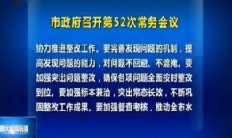 重庆市区新闻爆料平台,聚焦热点事件，解码城市脉搏