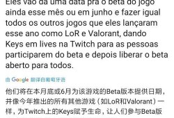 czz最新爆料,揭秘娱乐圈最新动态与幕后真相