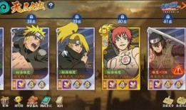 11月火影忍者爆料最新