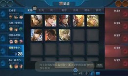 王者奶茶爆料视频,奶茶界新宠，神秘配方引热议