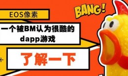 3d 决胜爆料今日最新,揭秘今日最新热点动态