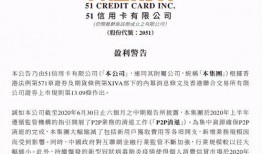 五一最新爆料新闻视频大全,视频大全揭秘热门事件与幕后真相