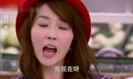 娱乐吃瓜酱大缘,揭秘娱乐圈背后的那些事儿