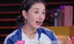 金靖早期爆料视频大全最新,揭秘娱乐圈幕后故事