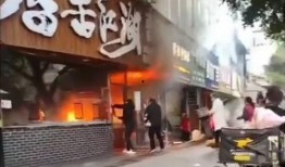 苏州饭店爆料视频最新,揭秘奢华背后的惊人真相