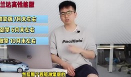 平安京最新返场爆料视频,神秘英雄即将返场，精彩对决即将开启！