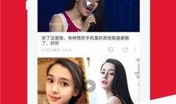 娜娜在线观看高清视频,一场视觉盛宴的完美呈现