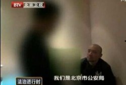 神秘人爆料吸毒明星视频,吸毒明星视频引发娱乐圈地震