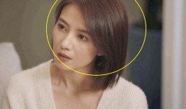 大方一中爆料事件视频播放,视频揭露惊人真相