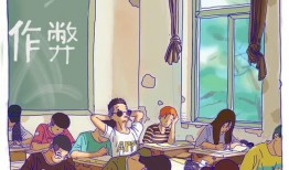 小说九月吃瓜免费阅读,一场神秘瓜农的奇幻之旅