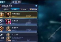 k70至尊战区手游最新消息爆料