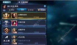 k70至尊战区手游最新消息爆料