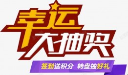娱乐大爆料文案素材下载,娱乐大爆料幕后故事大公开