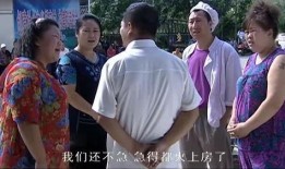 乡村名流全集在线观看