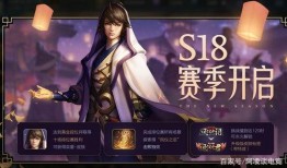 4大发明皮肤爆料视频在线观看,皮肤爆料视频带你领略古代智慧之光