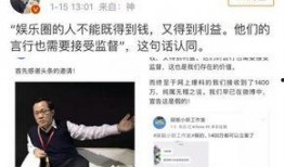 黄奕清最新爆料视频大全,揭秘娱乐圈不为人知的一面