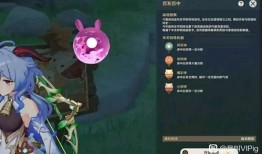 原神爆料雷姆利亚地图视频,雷姆利亚神秘面纱揭开