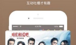 娱乐吃瓜配音视频大全下载,一键下载收藏！