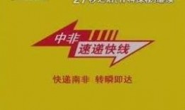 中央法治新闻爆料栏目,揭秘法治热点事件，追踪法律前沿动态