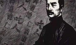 鲁迅最新爆料视频播放下载,揭秘幕后真相，播放下载热潮席卷全网