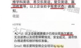 网友爆料大厂事件真相视频,网友爆料视频曝光惊人内幕