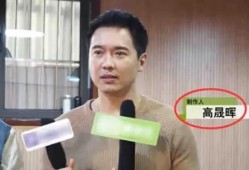 近期网红吃瓜爆料事件真相,真相背后的惊人内幕