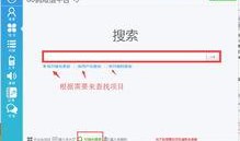 1.16.5版本最新爆料,新内容、新玩法，带你领略游戏新境界