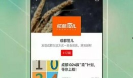封面新闻爆料邮箱,揭秘新闻背后的故事