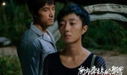 南方演员爆料事件视频,揭秘娱乐圈幕后真相