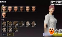 爆料第二弹视频下载软件,爆款视频下载神器背后的秘密