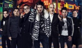 舞帝利哥艺人爆料视频在线观看,揭秘娱乐圈幕后真相