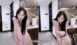 浅陌网红事件爆料视频,揭秘背后惊人真相