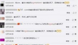 没有粉丝怎么爆料视频,揭秘如何独立制作爆料视频