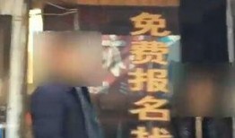 卧底爆料视频在线观看免费,免费观看爆料视频背后的真相大揭秘