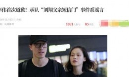 娱乐圈爆料第一狗仔,第一狗仔深度爆料