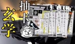 2024最新卡池爆料,全新角色阵容及神秘机制大揭秘