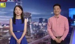 重庆停车爆料视频最新消息,爆料视频揭示停车难题与应对策略