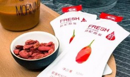 枸杞原浆制造爆料方法视频,一视频带你领略传统与现代工艺融合