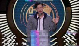 吴尊爆料汪东城视频在线观看,独家爆料引网友热议