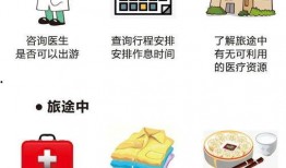 吃瓜娱乐是拳击还是相亲,揭秘拳击与相亲的跨界魅力