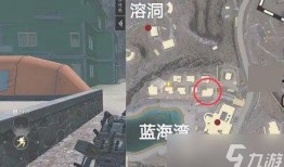 地铁逃生最新爆料AMR7月2日,AMR最新爆料揭秘