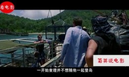 人魔岛在线观看,在线惊悚之旅，揭秘未知恐怖世界