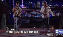 说唱最新爆料歌曲,揭秘最新爆料歌曲背后的故事