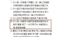 小说九月吃瓜免费阅读,一场神秘瓜农的奇幻之旅