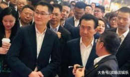 马化腾天涯爆料视频最新,腾讯内部真实情况大曝光