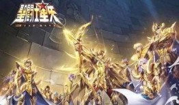 星矢王者爆料视频,揭秘游戏新内容与精彩瞬间