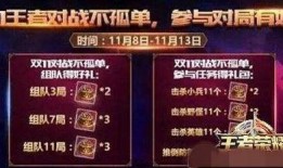 五石炫彩最新爆料,揭秘神秘彩宝背后的传奇故事