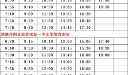 大陆爆料男艺人名单最新